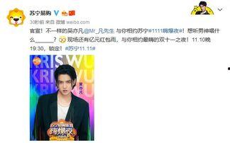 吃瓜群众的娱乐网