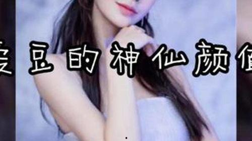 娱乐吃瓜 明星有哪些小说,明星们的小说世界