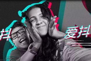 娱乐圈抖音吃瓜博主,揭秘明星幕后故事，带你领略娱乐圈风云变幻