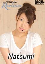 国产性生活电影