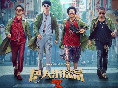 国产性生活电影