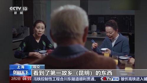 亚洲AV国产,揭秘其娱乐产业的崛起与影响