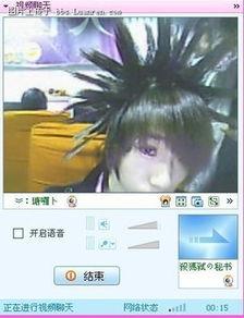 国产在线图片,展现中国风情的视觉盛宴