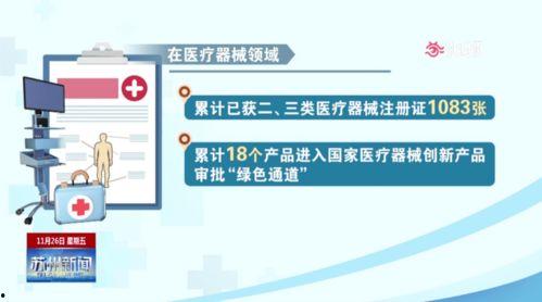 国产区第一页,第一页精彩纷呈